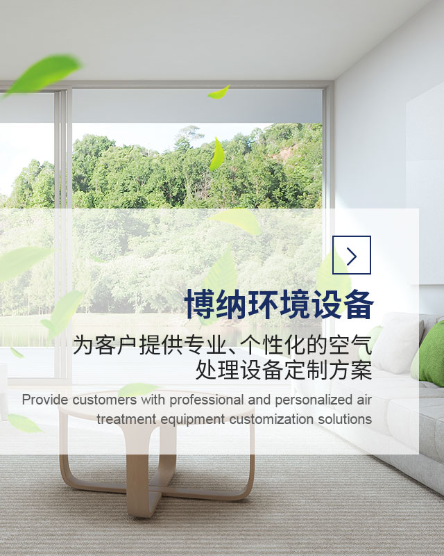 尊龙凯时人生就是博z6com 尊龙凯时人生就是博z6com